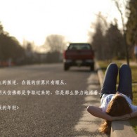 澳门6下彩资料网